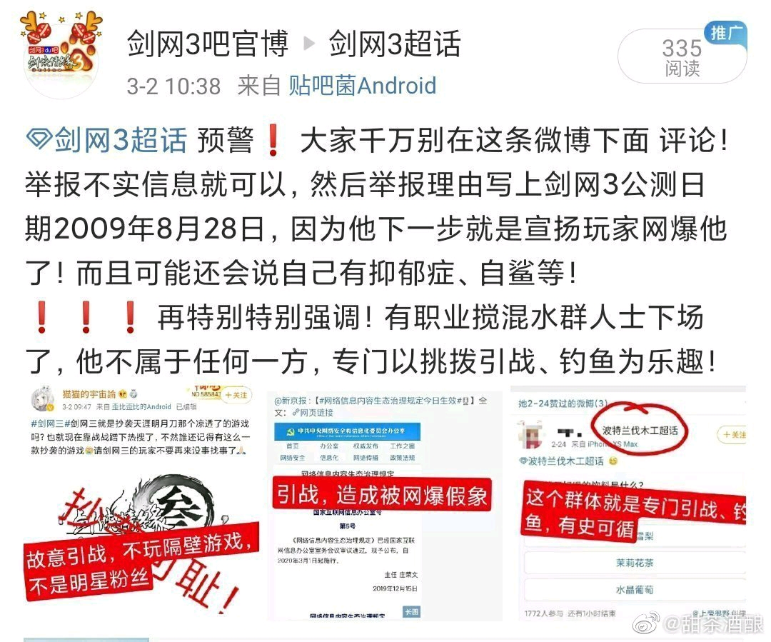 揭秘一码一中的真相，理性看待彩票中奖概率一码一肖100准是真是假!