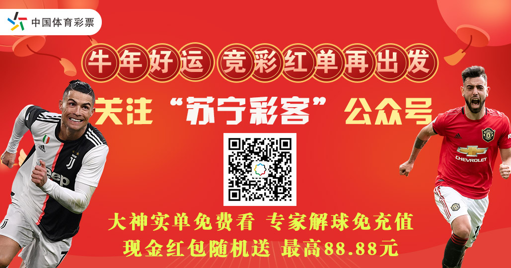 微信购买彩票的便捷指南，安全、合法与乐趣并存