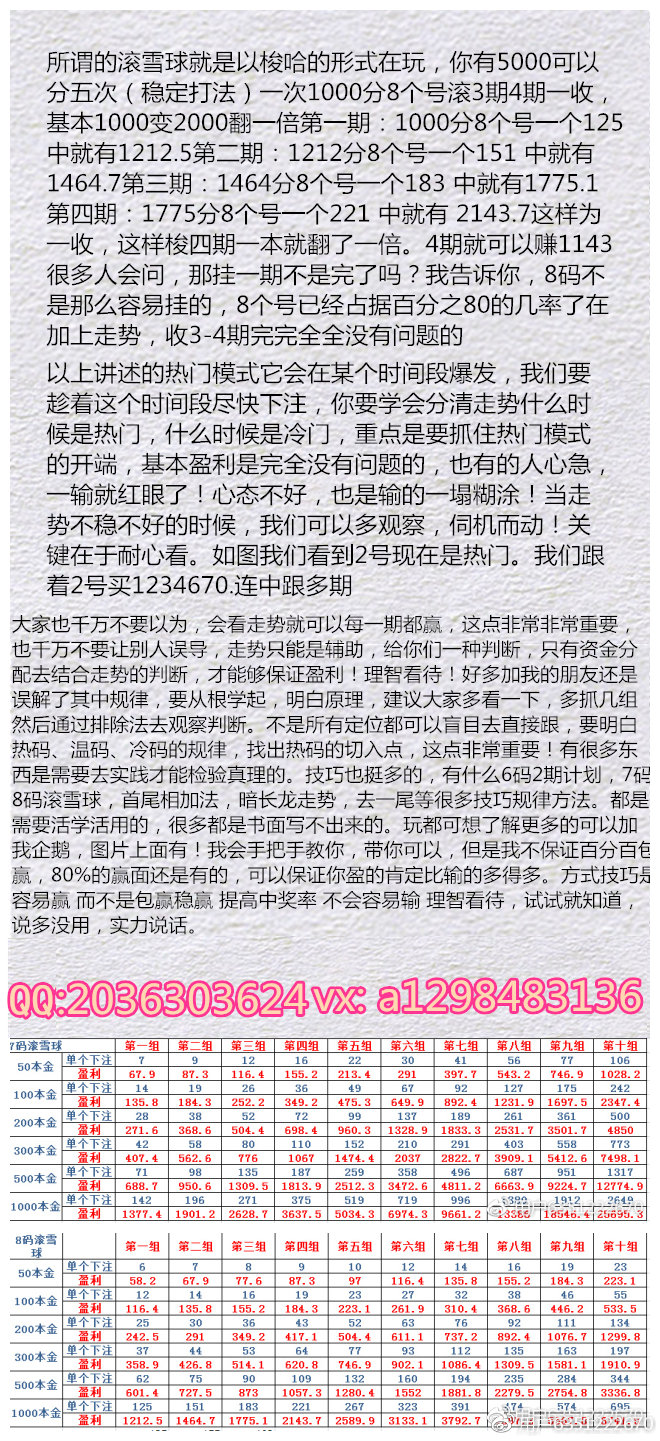 极速赛车，每日稳赚的智慧与策略极速赛车怎么赚几十万