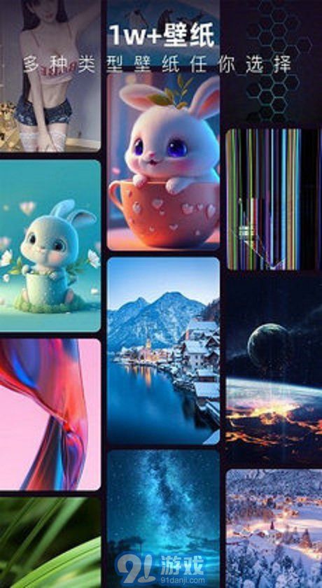 3D高清手机壁纸，打造沉浸式视觉体验的时尚新宠手机壁纸3d高清图片无水印