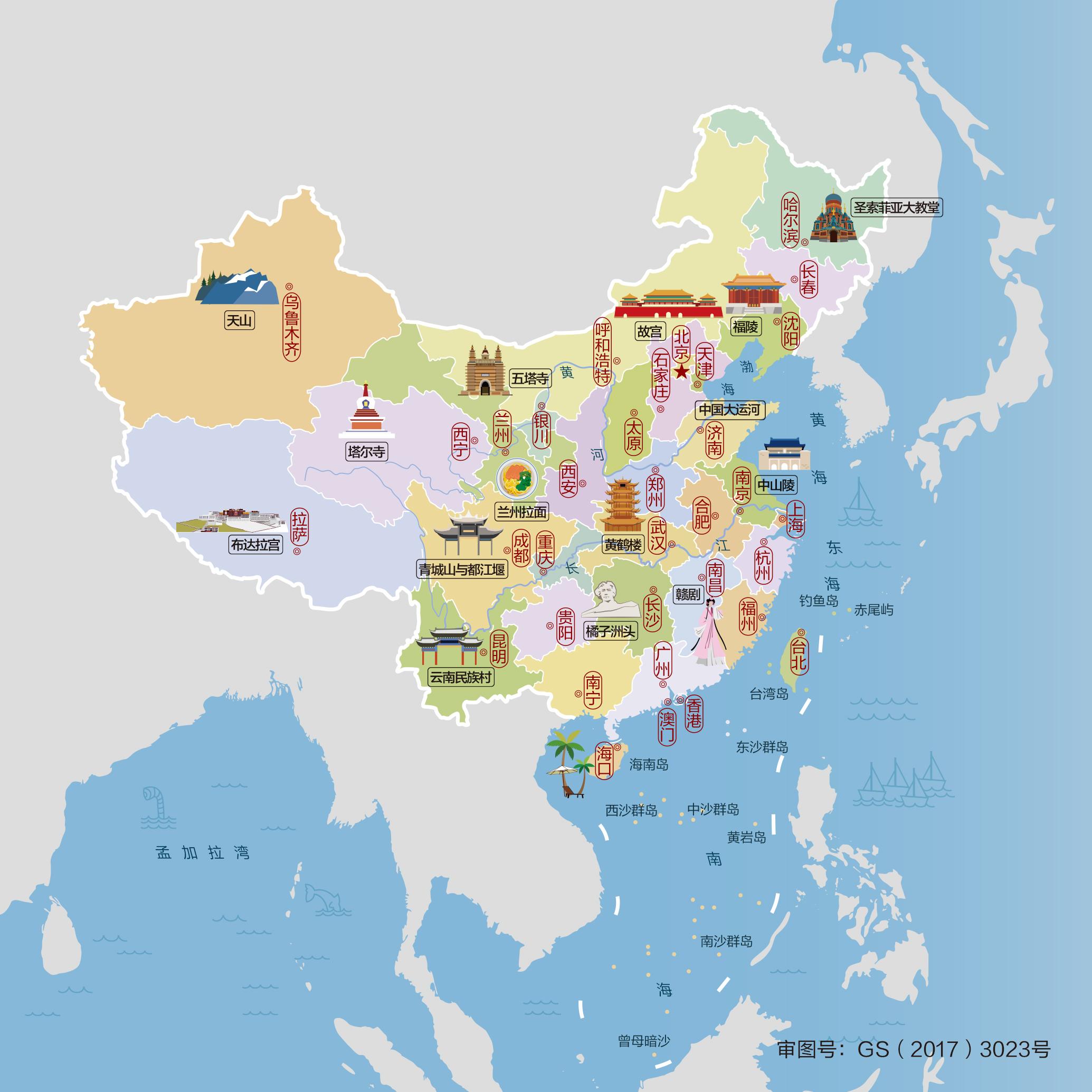 3D地图模型，重塑地理信息表达的新维度3d地图模型制作