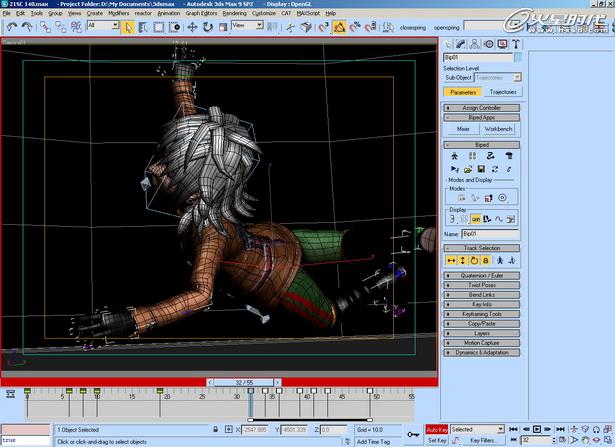 3Dmax在动画制作中的魅力与技巧3Dmax做动画