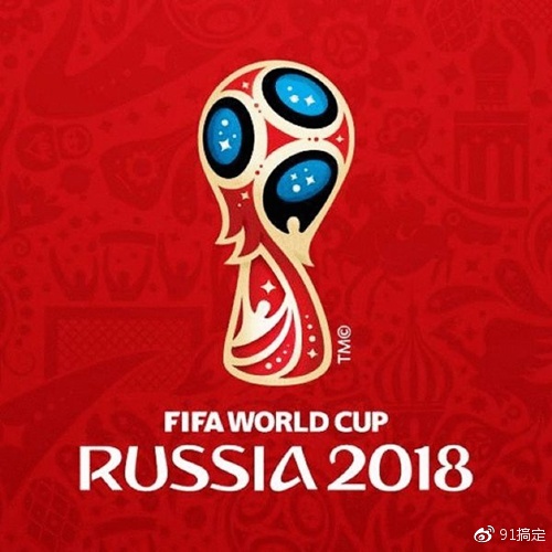 2018年世界杯，足球盛宴的全球排行与传奇瞬间2022世界杯排行榜