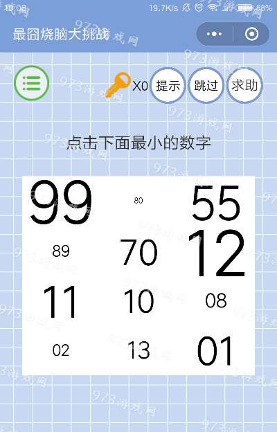 十大烧脑智力题，挑战你的思维极限十大烧脑智力题及答案