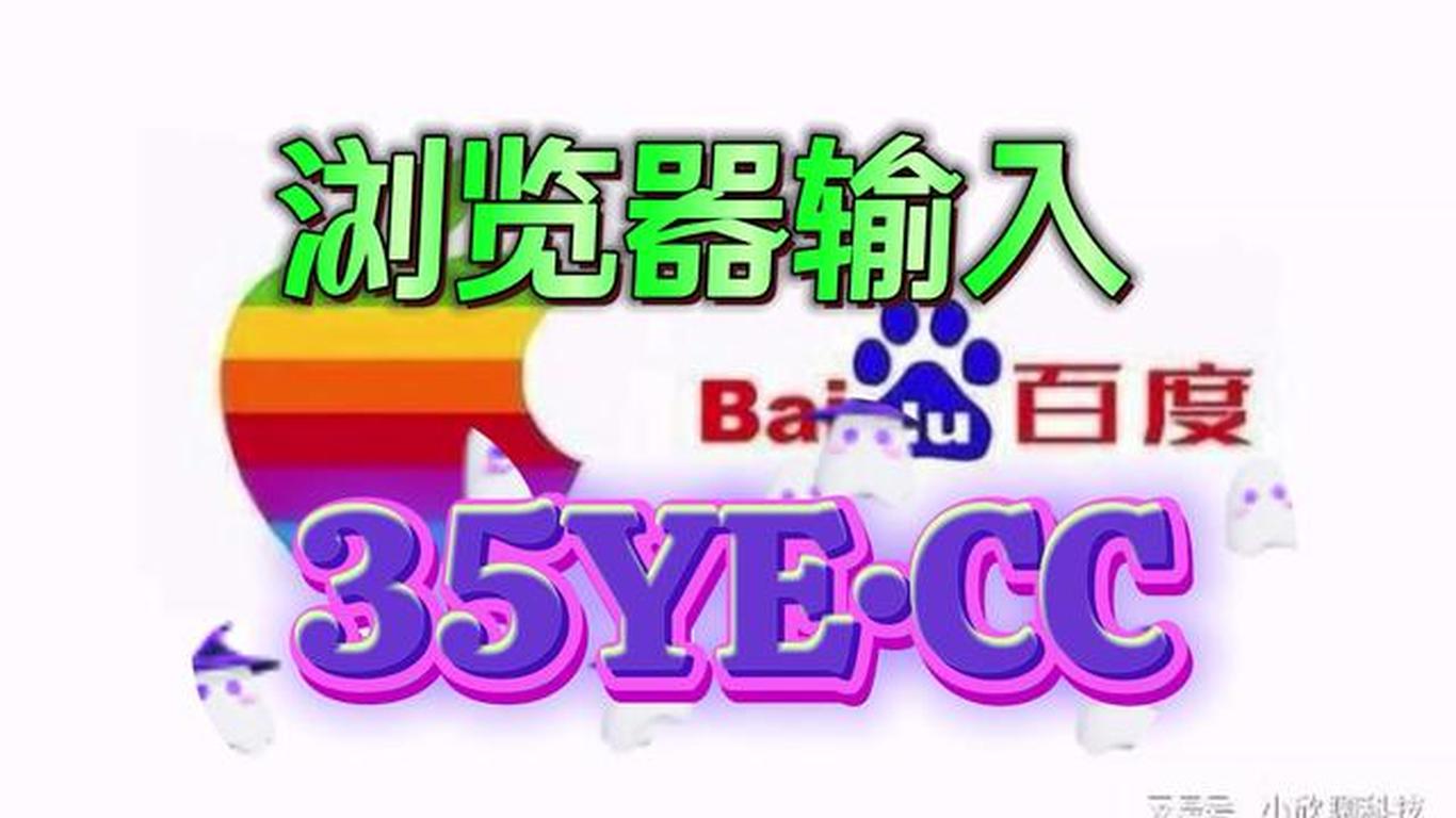 2025年5月26日 第8页