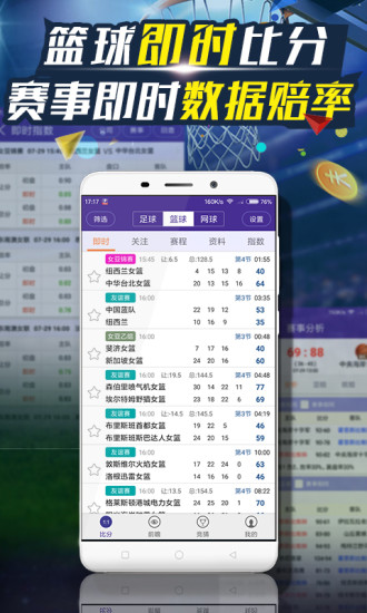 小近乎 第14页
