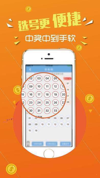 2025年5月27日 第16页