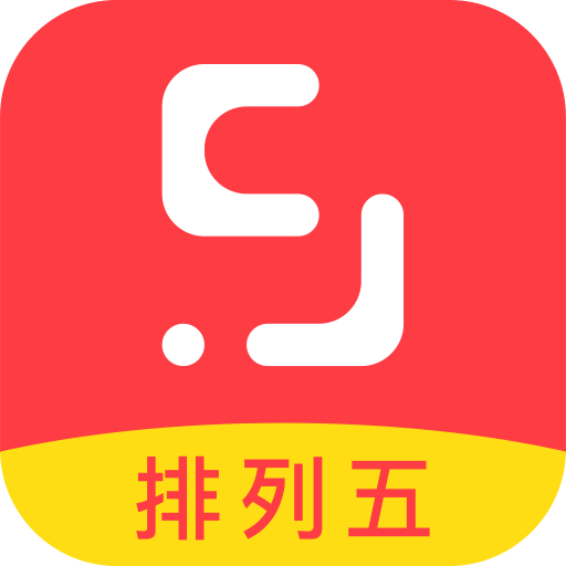 拾柴排列五，智慧选择，轻松安装的秘诀拾柴排列五安装包地址