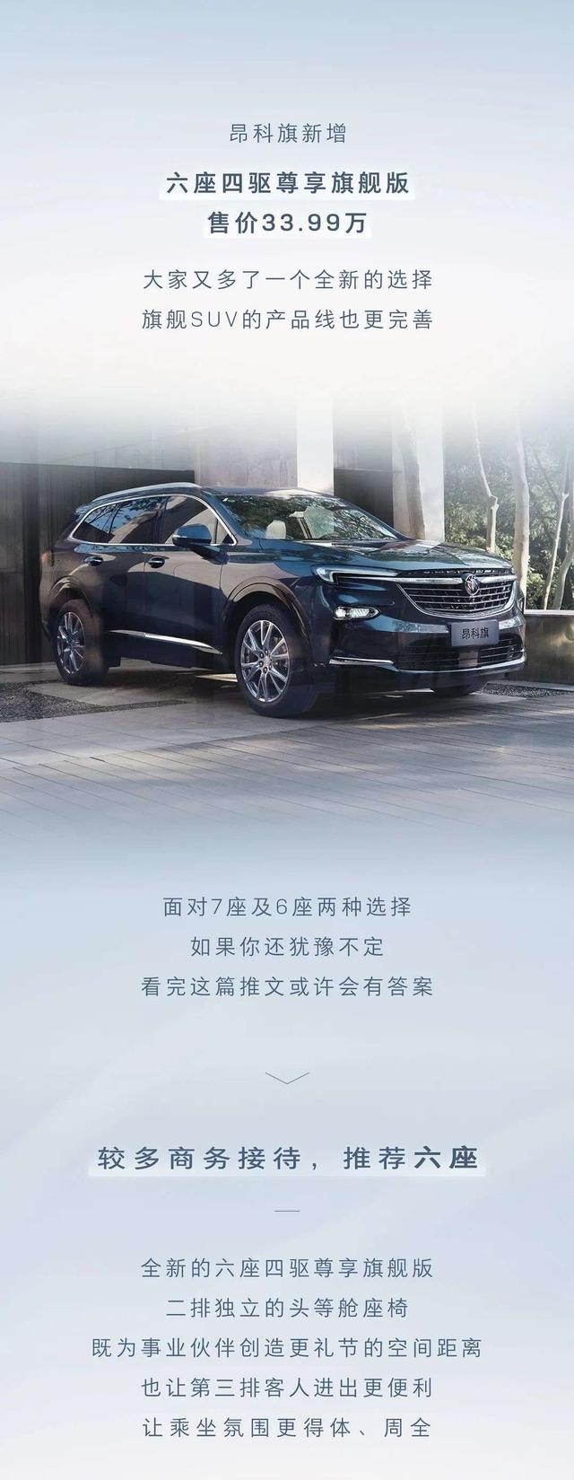 30选7，最新开奖结果查询与彩民心路历程福彩30选7最新开奖结果查询