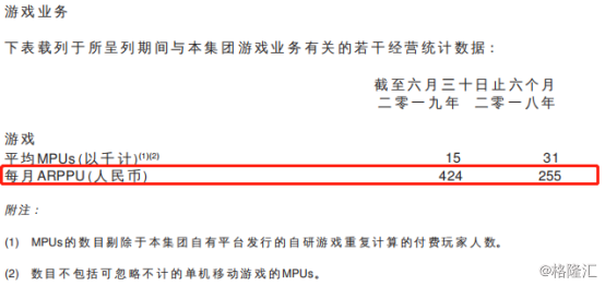2019年第36期快8开奖结果深度解析，数字游戏中的幸运与智慧快82021251期开奖结果