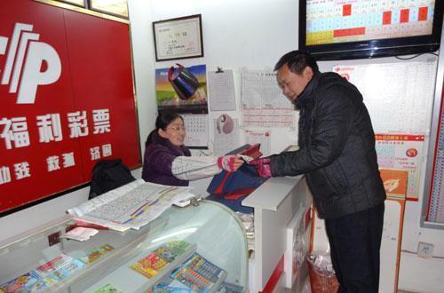 10元一张的刮奖乐，老板的真实利润揭秘福利彩票怎么申请开店加盟