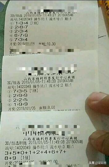 幸运之门，大乐透机选的奇妙之旅大乐透幸运之门选号器