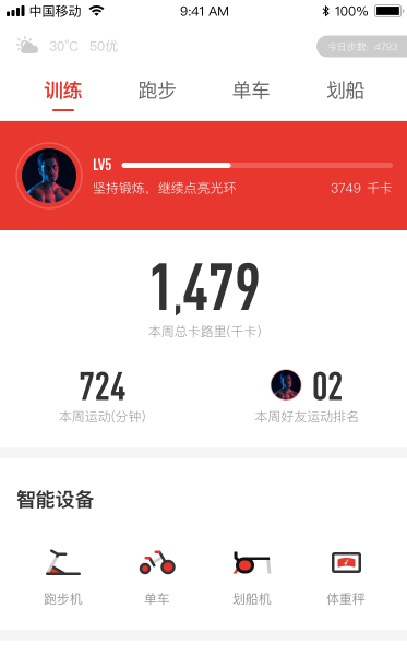 快乐8大数据，解锁数字游戏中的智慧与乐趣快乐8数据图表