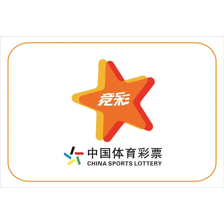 探索中国体彩官网计算器的奥秘与实用价值中国体彩官网计算器查询
