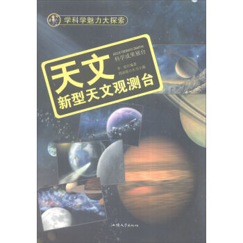 探索香港6开彩的历史与魅力，揭秘其背后的故事香港6开彩历史开奖记录2022年048期