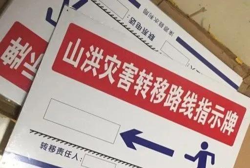 探索香港6合和彩的历史与未来，开奖记录走势图解析香港6合和彩历史开奖记录走势图2020