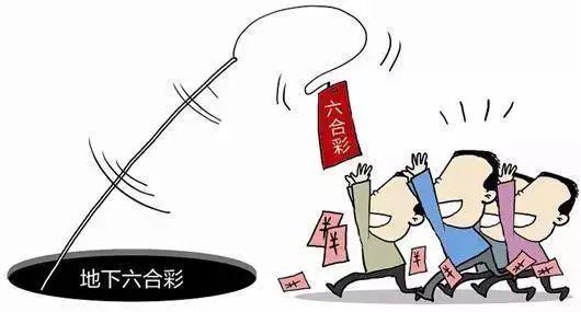 香港6合开奖结果最新消息2023年30期