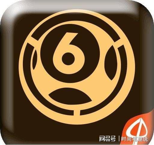 揭秘香港六合资料大全，年度查询指南六盒宝典2025