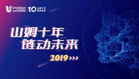 探索香港6合资料大全第87期，2019年回顾与未来展望香港6合资料大全查询第87期2020年9月30号蓝月亮