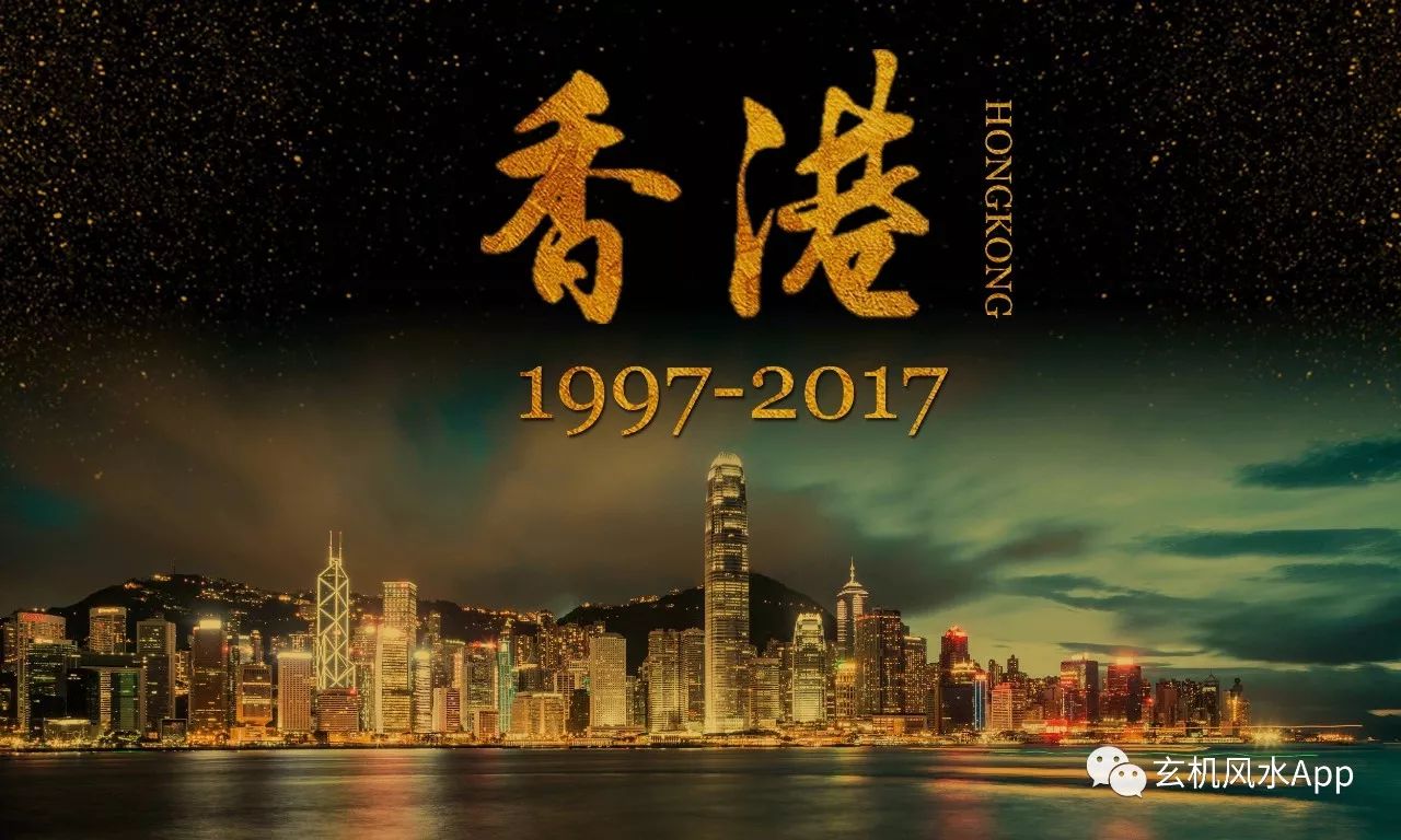 探索香港6开彩历史，2015年精彩瞬间回顾香港6开彩历史开奖记录2022年048期