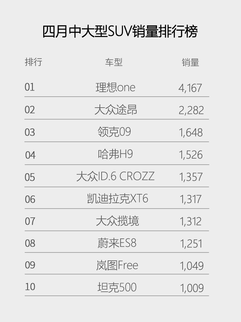 揭秘香港6合开奖号码045期，数字背后的奥秘与彩民心声香港6合开奖号码065期开奖查询