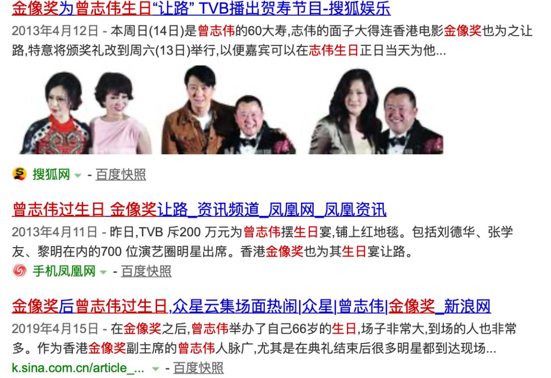揭秘香港6合开奖结果，2013年晚晚上的一场精彩盛宴香港6合开奖号码