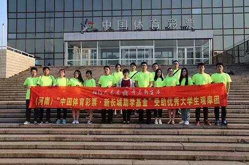 揭秘香港6合开奖结果与澳门2013年历史记录，理性看待彩票投注香港6合开奖结果记录20|9年