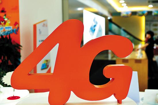 揭秘香港6合开奖结果，今晚21期的神秘面纱香港6合开奖结果 开奖记录今晚21期