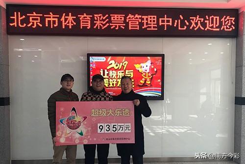 今日香港6合开彩最新中奖结果揭晓，幸运时刻，你把握了吗？香港6合开奖结果记录20|9年
