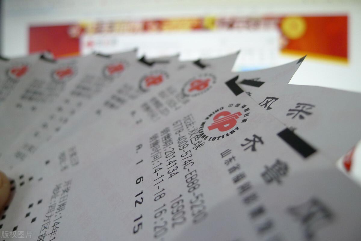 今日揭晓，香港6合开彩最新一期中奖号码香港6合开彩开奖今天开奖号码