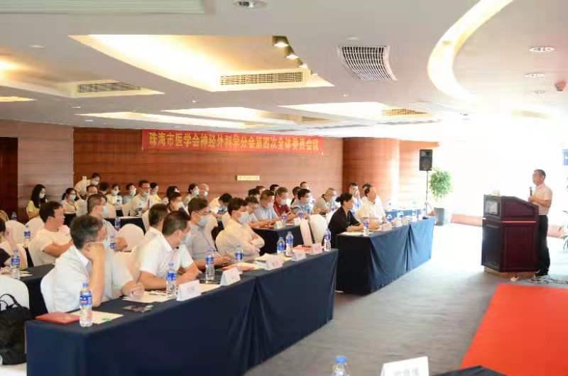 探索未来教育，香港6·14号学术会议的深度剖析香港国际会议