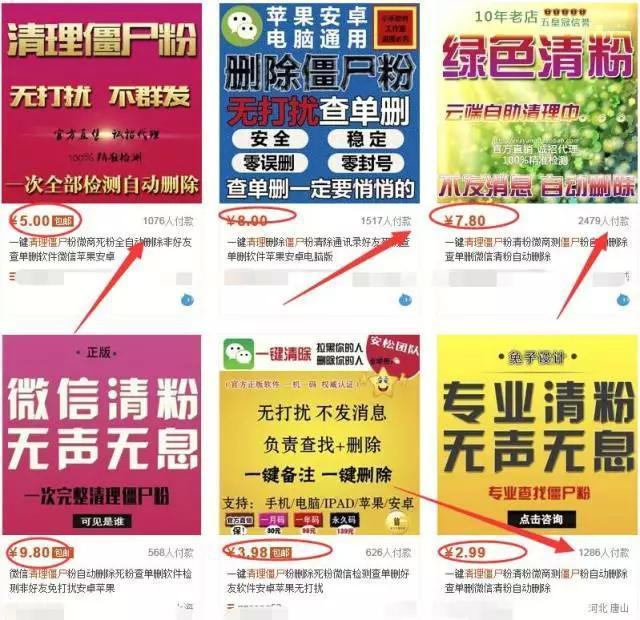 揭秘香港6合开奖直播官网，数字背后的真相与风险香港6合开奖直播官网下载