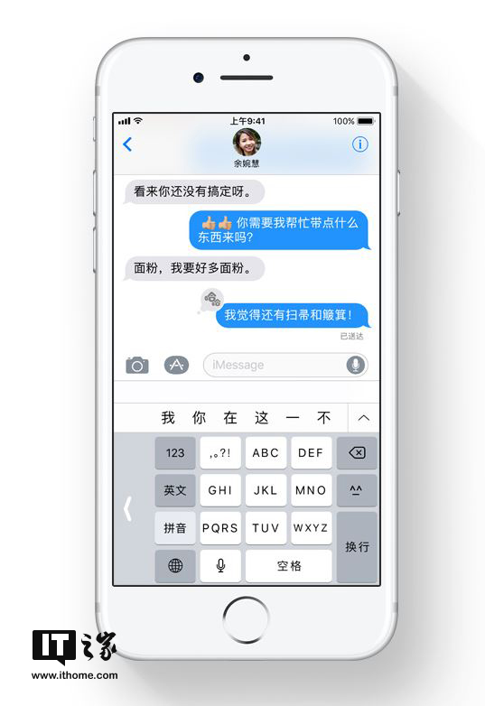 探秘香港六合和彩，今晚开奖结果查询最新动态