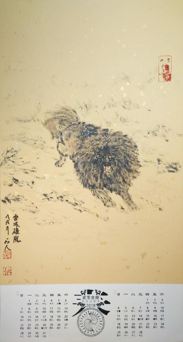 揭秘香港6合总彩12生肖表，传统与现代交织的博采文化香港6合总彩预测生肖