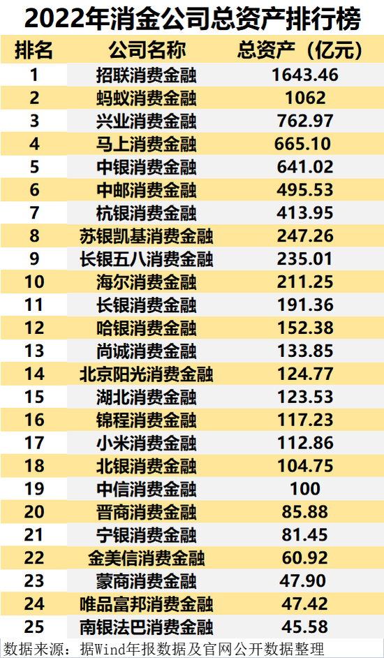 揭秘香港6合总彩开奖情况，公正、透明与公众关注看香港6合总彩开奖现场