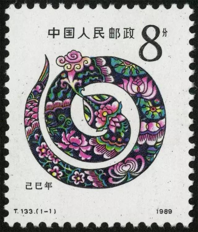 2048年香港6合和彩生肖卡图片，传统与现代交织的幸运符号香港6合和彩官网12生肖
