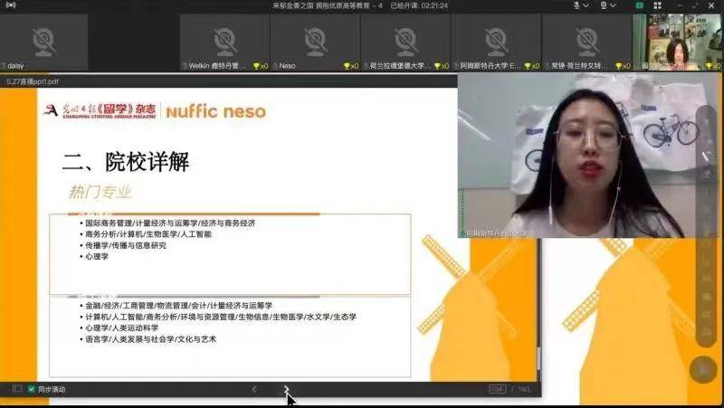香港6合开奖结果最新消息直播今日揭晓，彩民热情不减香港6合开奖结果最新消息直播今天