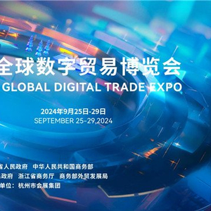 揭秘203年香港6合开奖结果与历史记录，一场数字的盛宴香港6合开奖号码