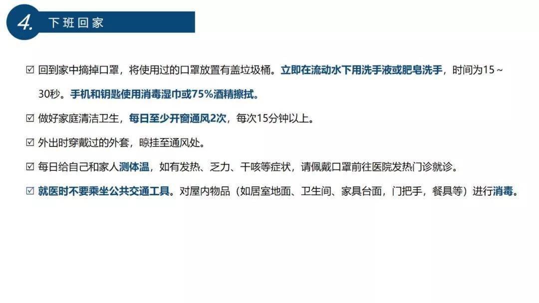 揭秘香港6合宝典资料图片正版大全的真相与风险香港6合宝典资料图片正版大全网站
