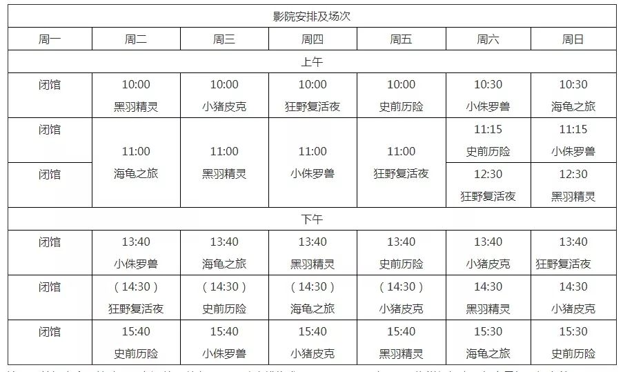 探索香港6合开奖号码，本期查询2的奥秘与乐趣香港6合开奖号码本期查询2022年