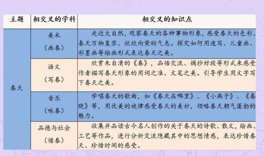 探索香港6合开奖号码的奥秘，本期查询结果深度解析香港6合开奖号码本期查询结果是什么意思