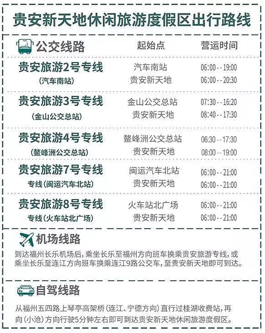 探秘香港6合开奖，揭露号码背后的奥秘与查询技巧香港6合开奖结果记录20|9年
