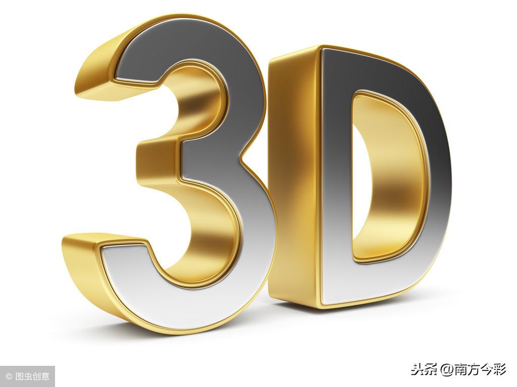 揭秘香港6合开奖号码结果查询，中彩网背后的真相与陷阱香港6合开奖号码结果查询中彩网下载