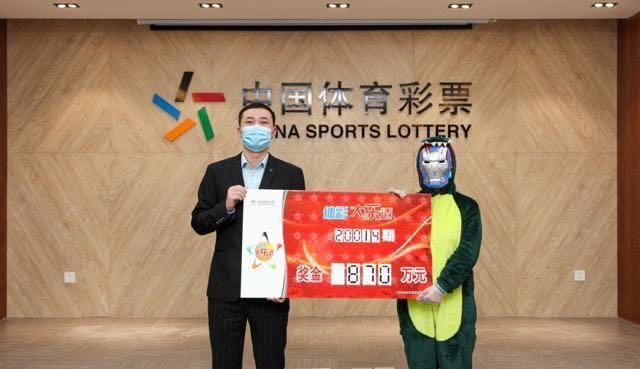 探秘香港6合开奖官网，今日直播回放与彩民心声香港6合开奖结果记录20|9年