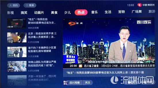 揭秘香港6合开奖官网，今日直播视频与最新结果深度解析香港6合开奖结果记录20|9年