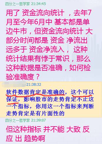 揭秘香港6合开奖，今晚直播的背后与真相香港6合开奖结果开奖记录今晚直播回放