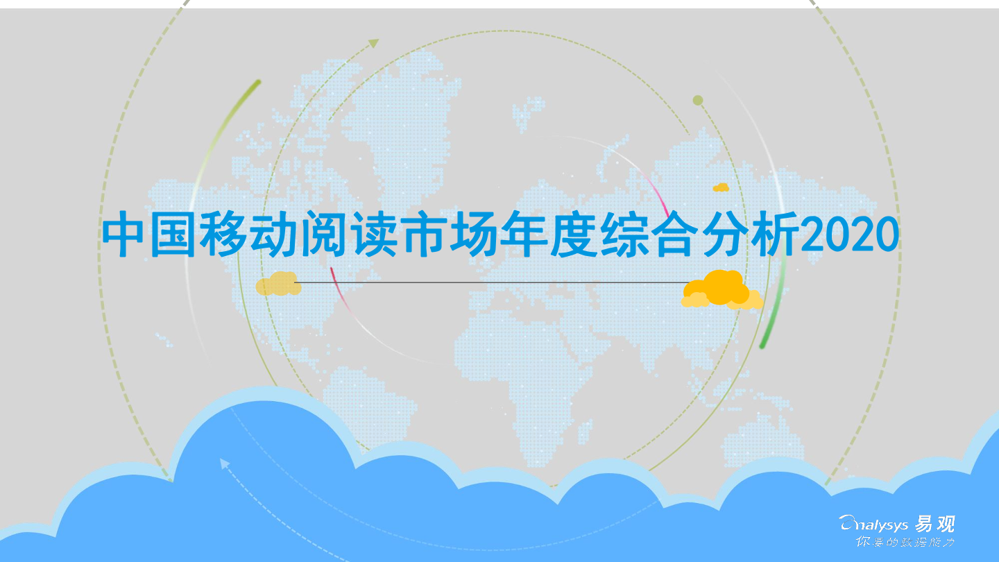 揭秘香港6合开彩2019年34期，一场数字游戏的背后香港6合开彩开奖网站记录2022年34期开奖结果