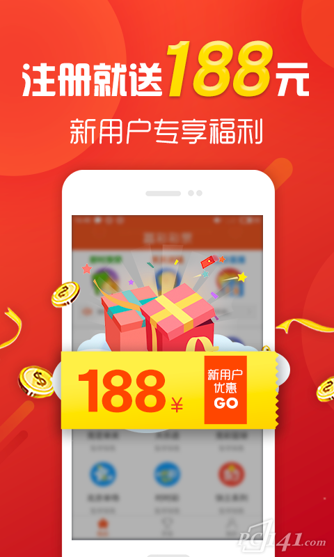 揭秘香港6合走势图彩吧最新动态，理性看待彩票与娱乐的平衡香港6合走势图彩吧最新消息今天