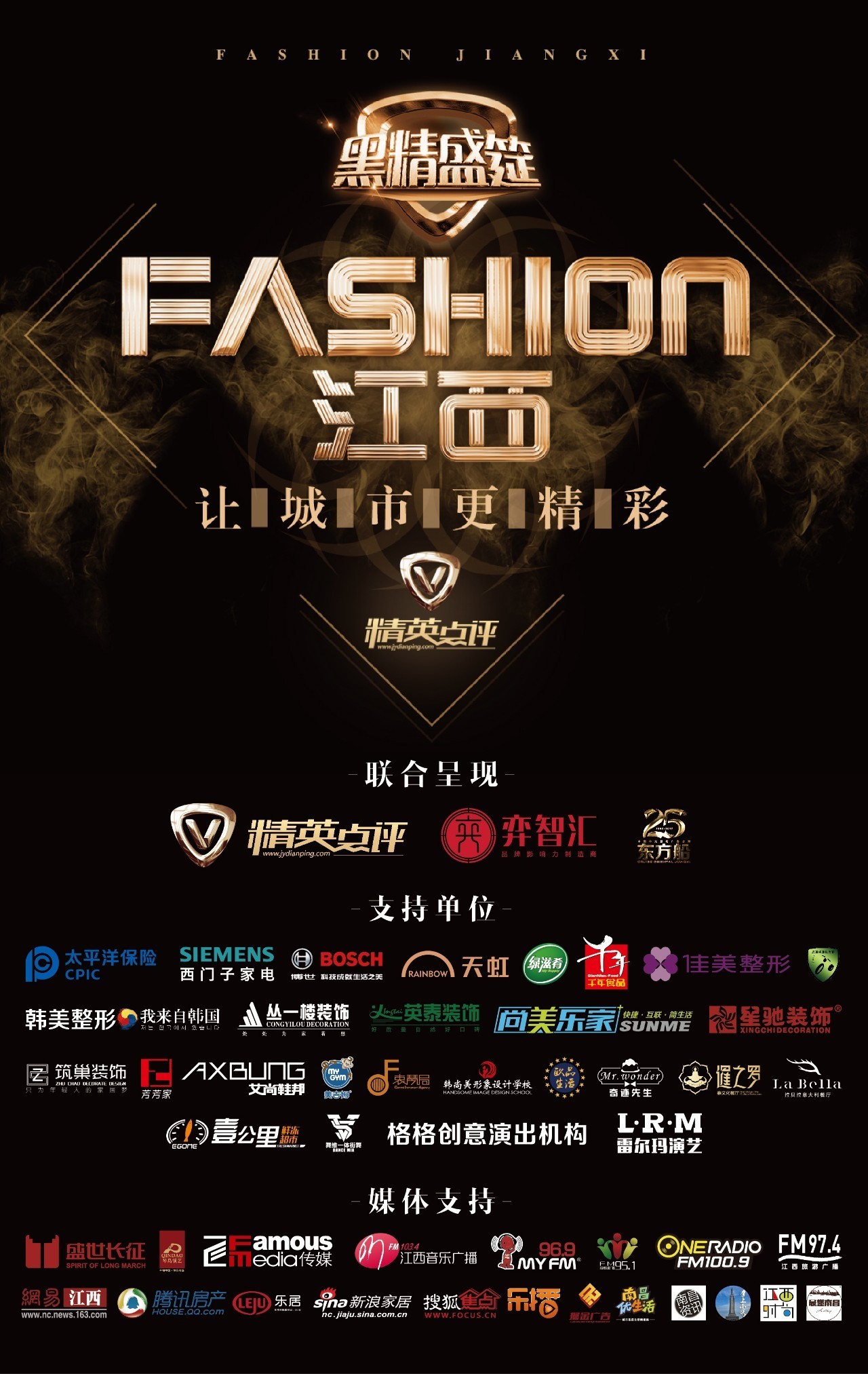 探索香港6合开彩的魅力，今天是否会迎来新的中奖者？香港6合开彩开奖今天开奖吗多少钱