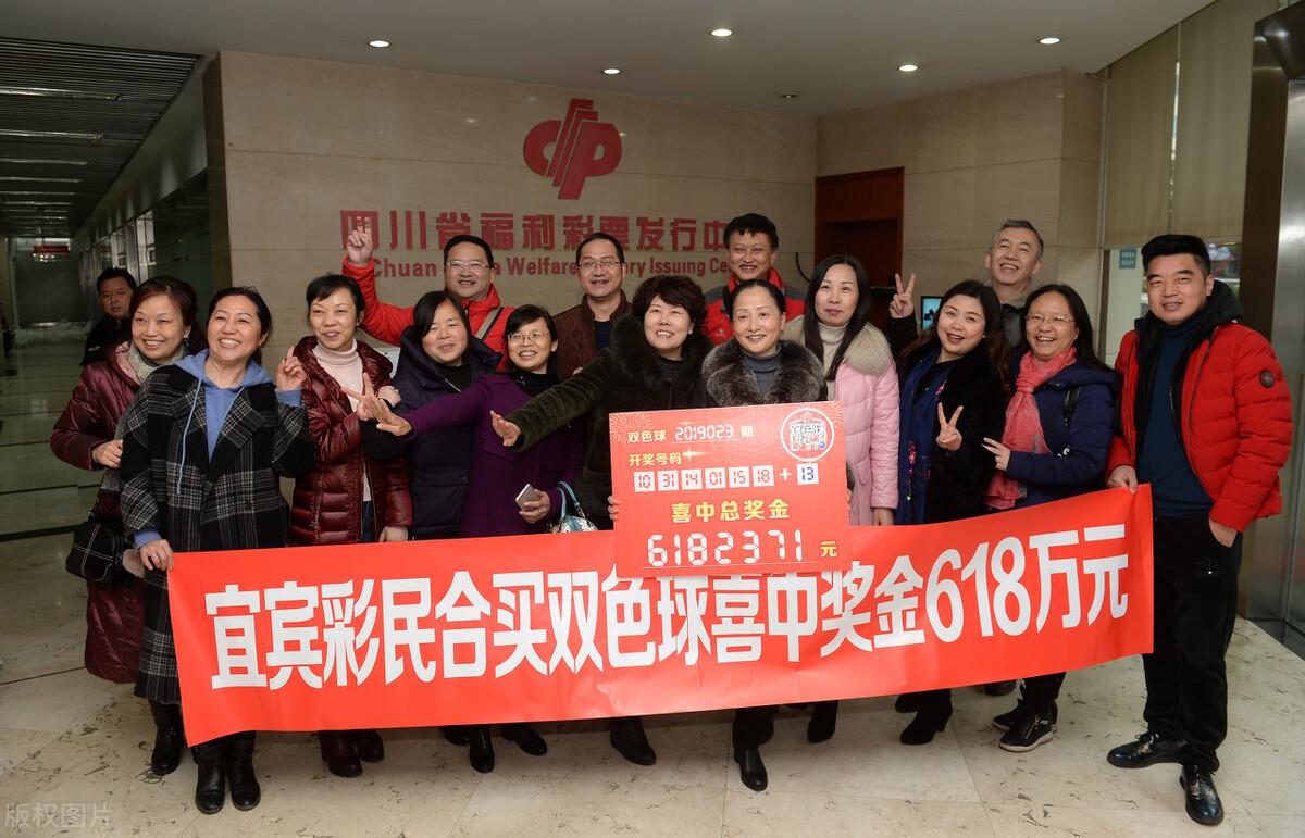 揭秘香港6合开彩，今日的开奖结果究竟意味着什么？香港6合开彩开奖今天开奖结果是什么意思啊